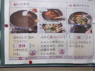 DSCN3002.JPG