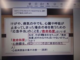 DSCN3134.JPG