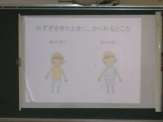 DSCN3250.JPG