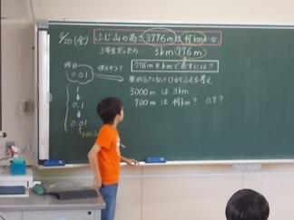 DSCN3328.JPG