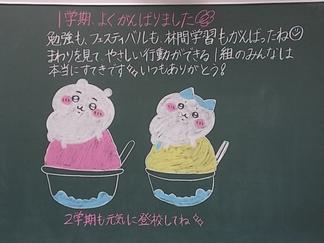 DSCN3604.JPG