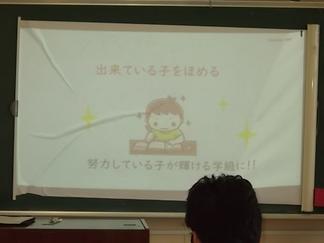 DSCN3631.JPG