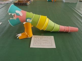 DSCN3718.JPG