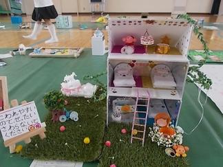 DSCN3719.JPG