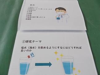 DSCN3726.JPG