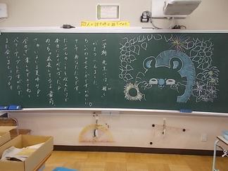 DSCN5090.JPG