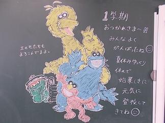 DSCN5094.JPG