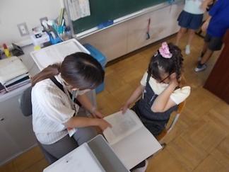 DSCN5095.JPG