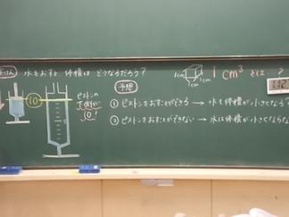 DSCN5149.JPG