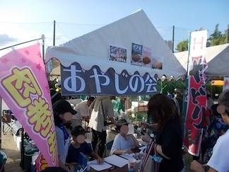 DSCN5153.jpg