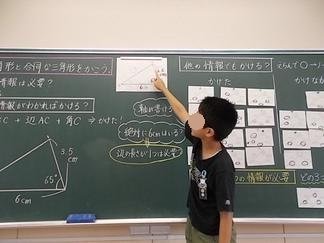 DSCN4993.jpg