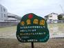 DSCN3208.JPG