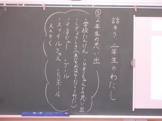 DSCN3480.JPG