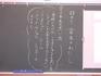 DSCN3480.JPG