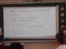 DSCN3630.JPG