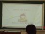 DSCN3631.JPG