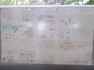DSCN3951.JPG