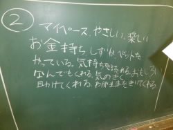 P1010356.jpg