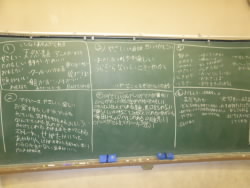 P1010357.jpg