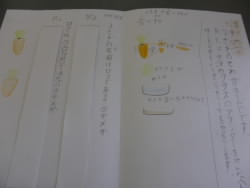 P1010580.jpg