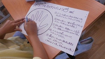 DSCN0737.jpg