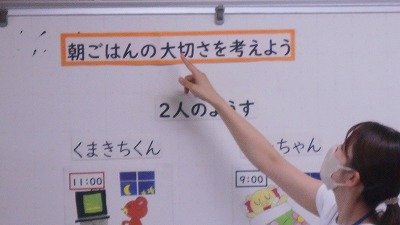 DSCN0545.jpg