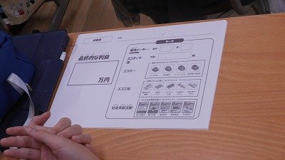 DSCN0712.jpg