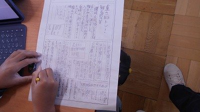 DSCN0287.jpg