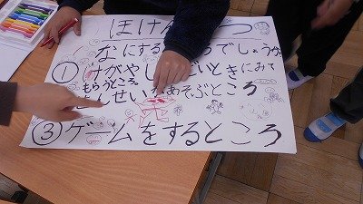 DSCN0330.jpg