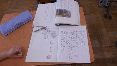 DSCN0441.jpg