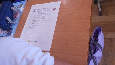 DSCN0472.jpg