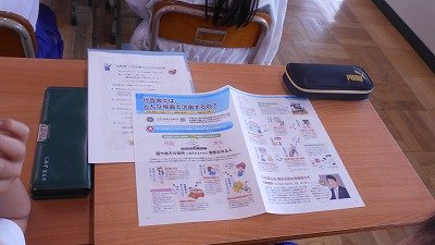 DSCN0473.jpg