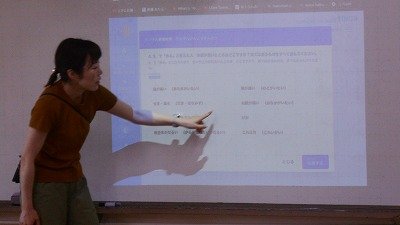 DSCN0488.jpg