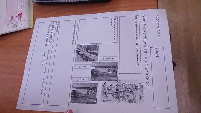 DSCN0587.jpg