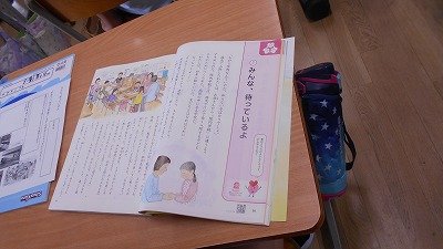 DSCN0588.jpg