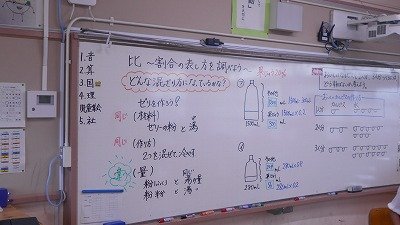DSCN0625.jpg