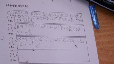 DSCN0659.jpg