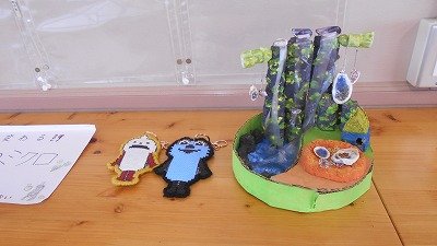 DSCN0672.jpg