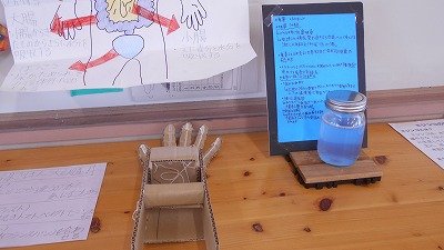DSCN0673.jpg