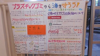 DSCN0691.jpg