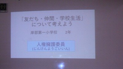 DSCN0693.jpg