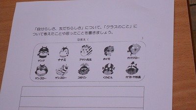 DSCN0695.jpg