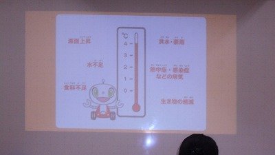 DSCN0711.jpg