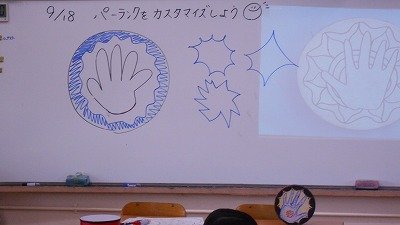 DSCN0738.jpg