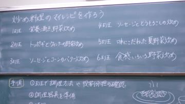 DSCN9210[2].JPG