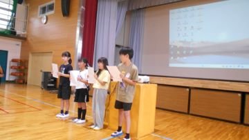 DSCN9254[1].JPG