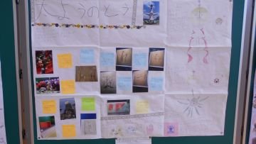 DSCN9330[1].JPG