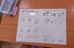 DSCN9371[1].JPG