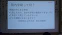 DSCN0595.jpg