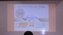 DSCN0717.jpg